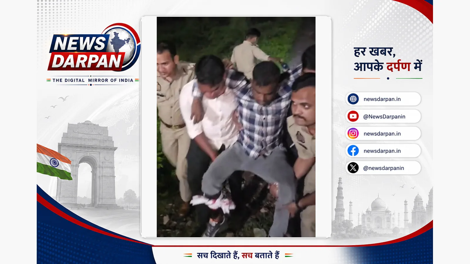 फिरोजाबाद में 25,000 रुपये के इनामी बदमाश सनी को मुठभेड़ के बाद गिरफ्तार किया गया