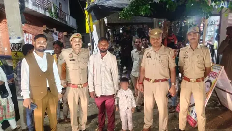 कानपुर में छह साल की लापता बच्ची घंटों में सुरक्षित मिली