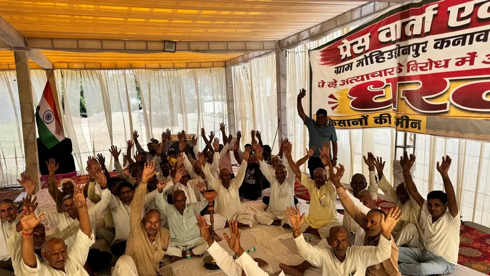 कनावनी के किसानों का 28वें दिन का धरना जारी, खतौनी में नाम बहाली की मांग