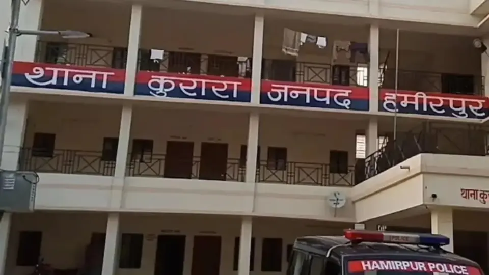 हमीरपुर में बारिश से कच्चा मकान गिरा, बुजुर्ग की मौत