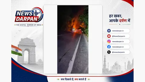 Hathras Truck-Pickup Collision Sets Pickup Ablaze, Disrupts Agra Road Traffic