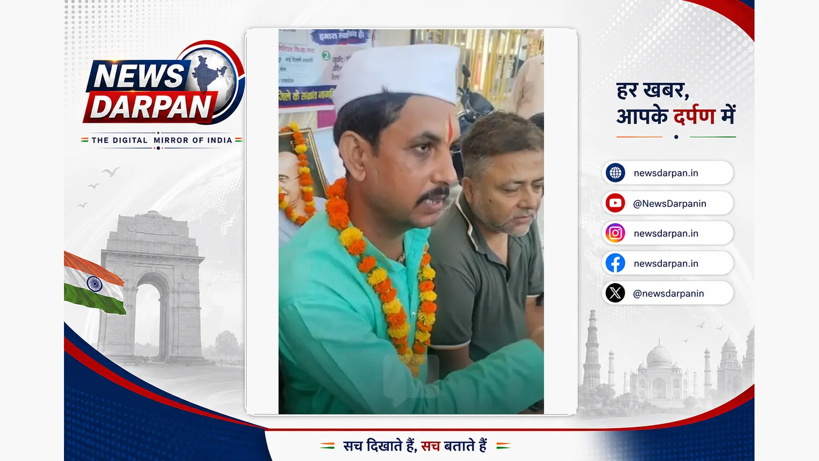 औरैया में समाजसेवियों का मूक धरना, रेलवे से मांग पूरी न होने पर