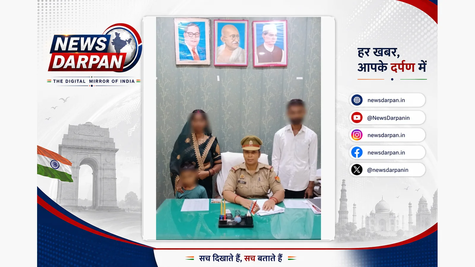 Amethi Women Police Station Helps 2 Couples Reunite After Counselling