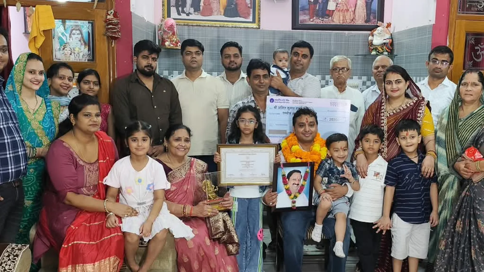 Hapur teacher Amit Kumar Sharma honoured with UP State Teacher Award 2025