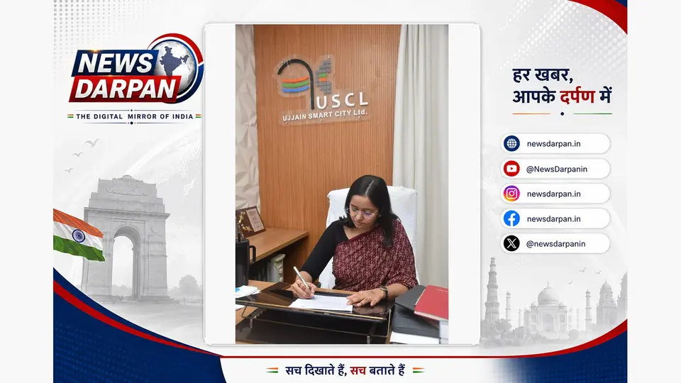 Neha Jain takes charge as CEO of Ujjain Smart City Limited