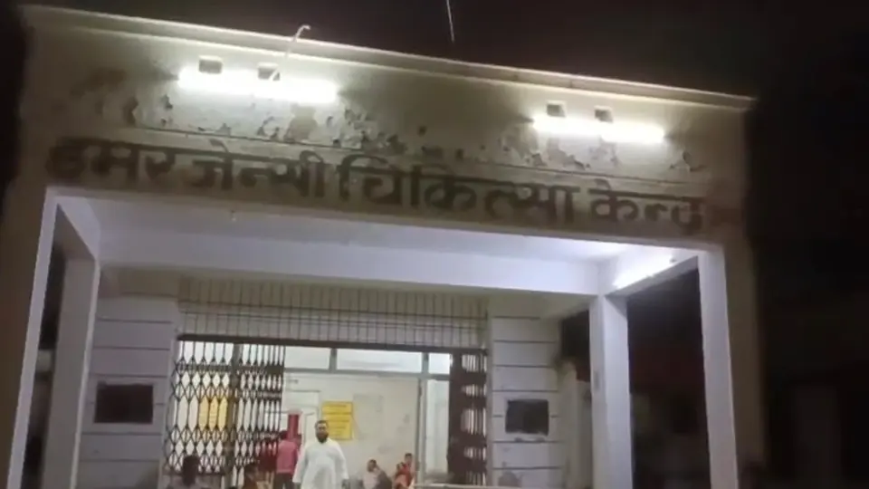 श्रावस्ती में युवक का गला कट गया, हालत गंभीर