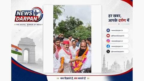 दंडवत यात्रा से लौटे अमन यादव का गांव में जोरदार स्वागत
