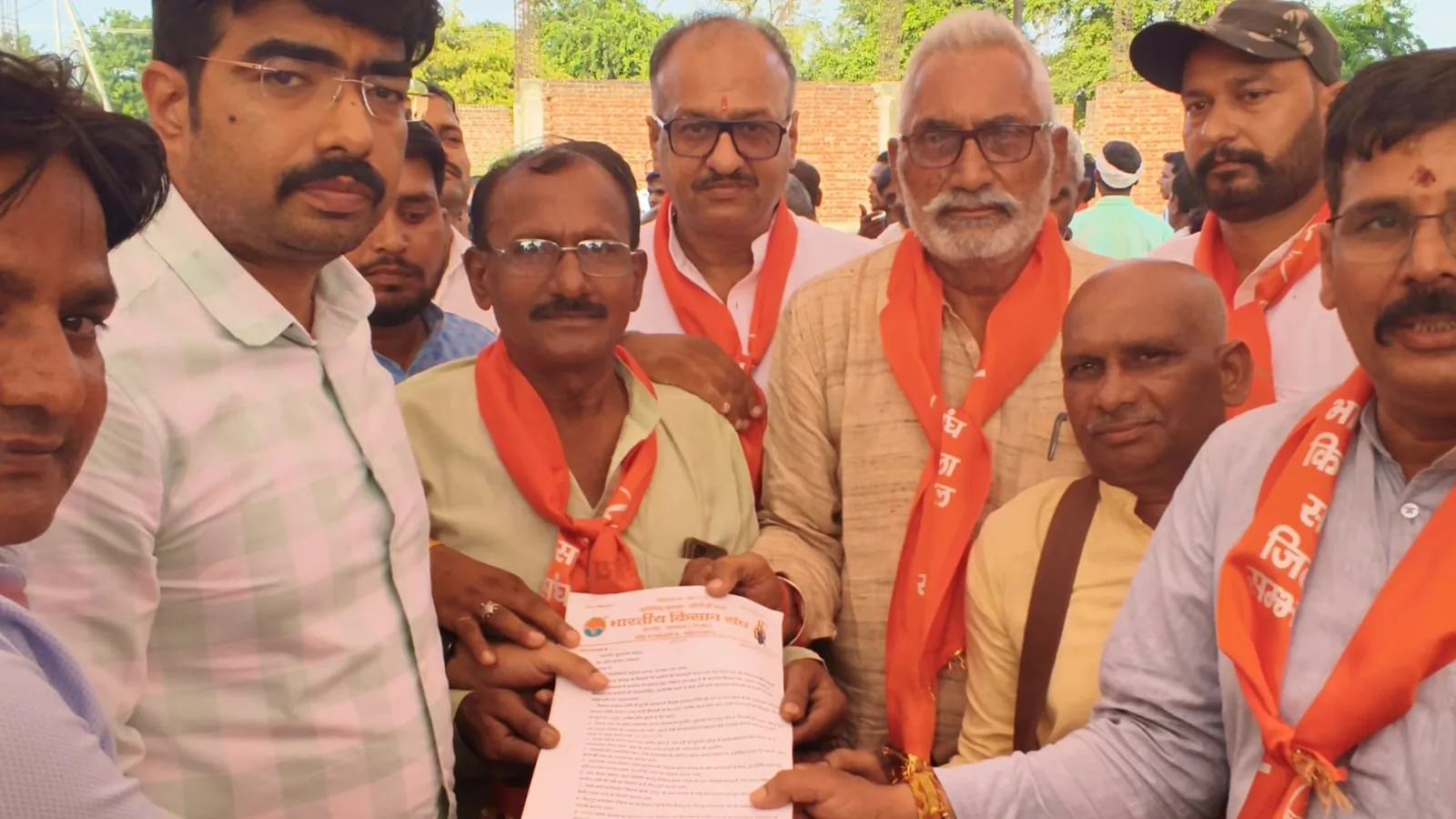 Bharatiya Kisan Sangh Submits 14-Point Memorandum For Chief Minister To District Magistrate
