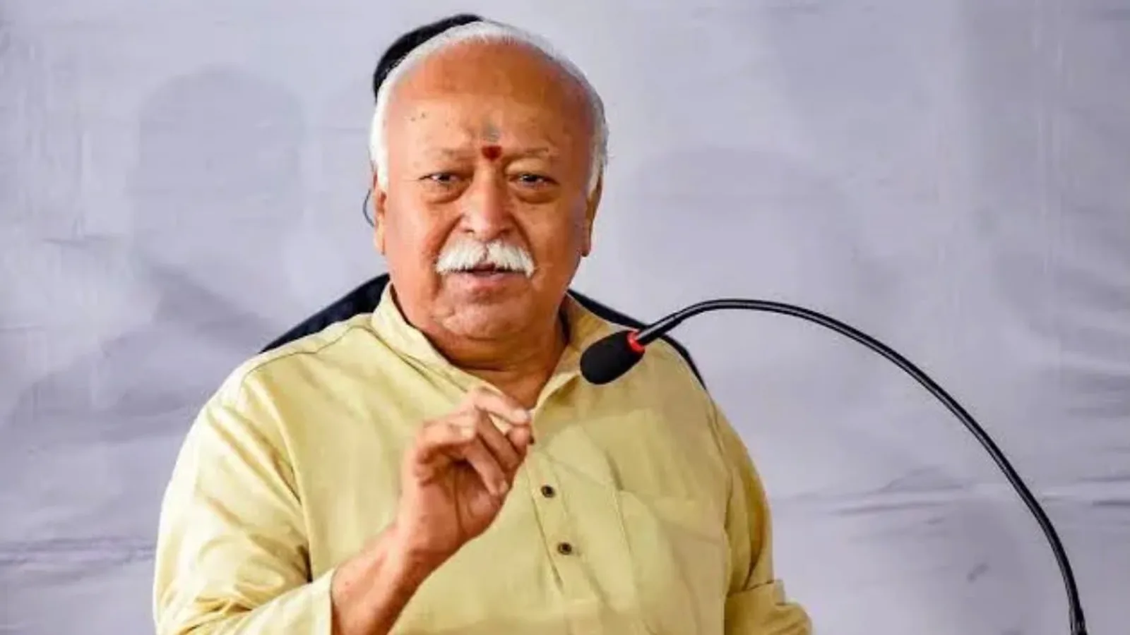 RSS प्रमुख मोहन भागवत 17 सितंबर को उज्जैन दौरे पर आएंगे