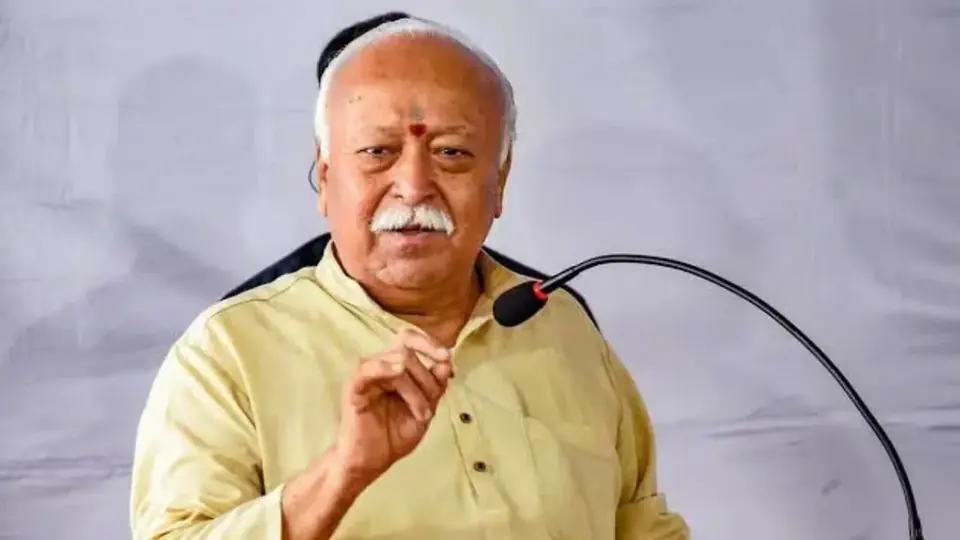 RSS प्रमुख मोहन भागवत 17 सितंबर को उज्जैन दौरे पर आएंगे