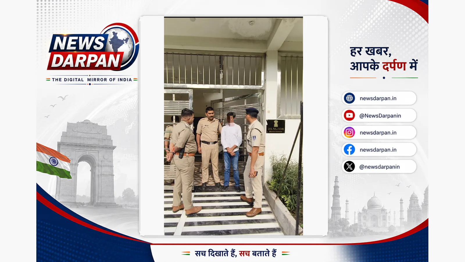 Man arrested for impersonating IAS officer and district collector in Indore