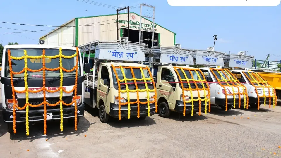 उज्जैन नगर निगम को 1.47 करोड़ के 8 नए वाहन मिले