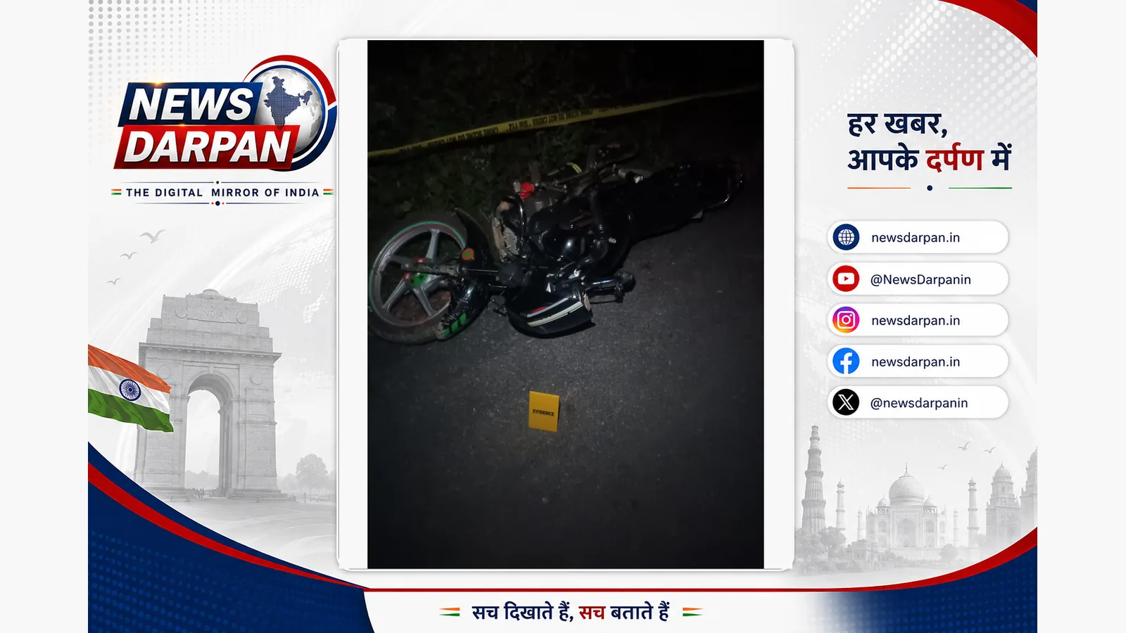 Police wound criminal in encounter after suspects fire on officers in Sambhal