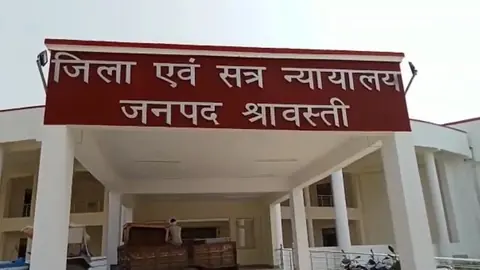 Man convicted of raping minor in Uttar Pradesh, sentenced to 20 years