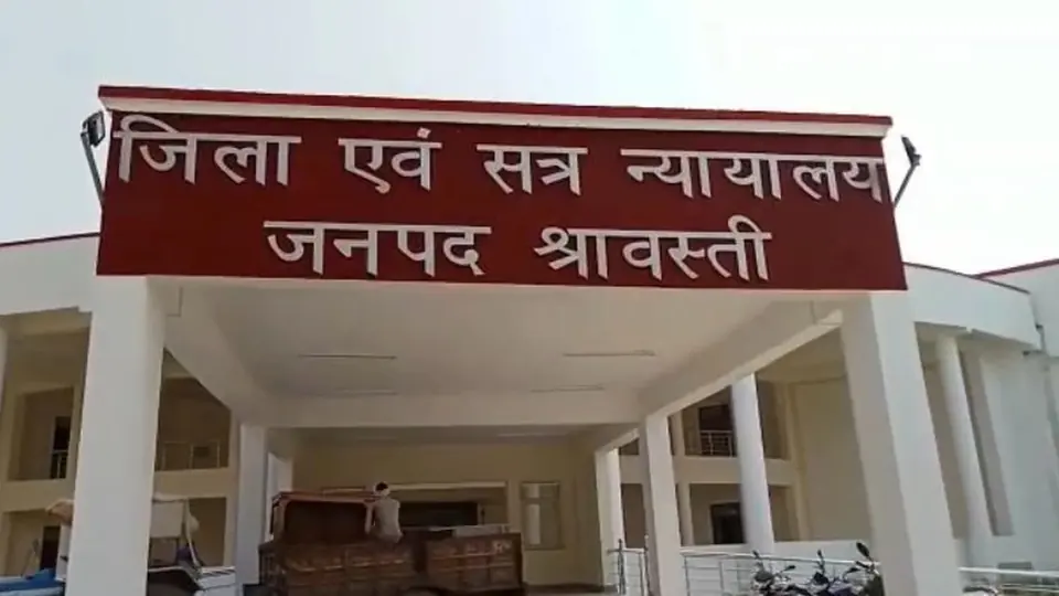Man convicted of raping minor in Uttar Pradesh, sentenced to 20 years