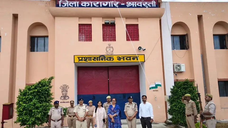 State Women's Commission inspects Shravasti jail, reviews prisoner facilities