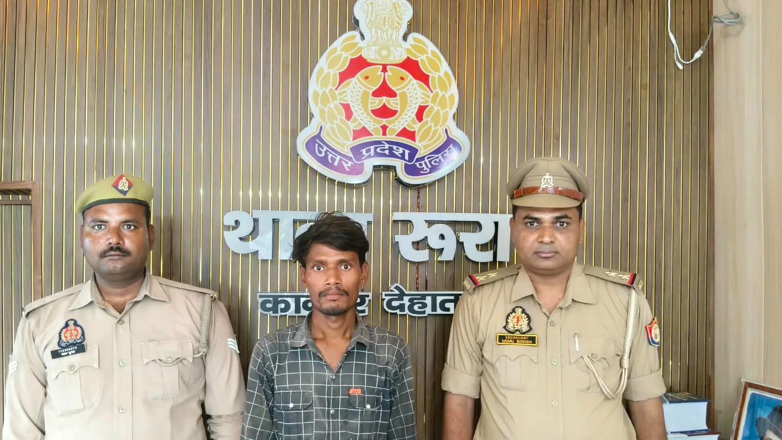 Kanpur Dehat police arrest man accused of sexually assaulting minor girl