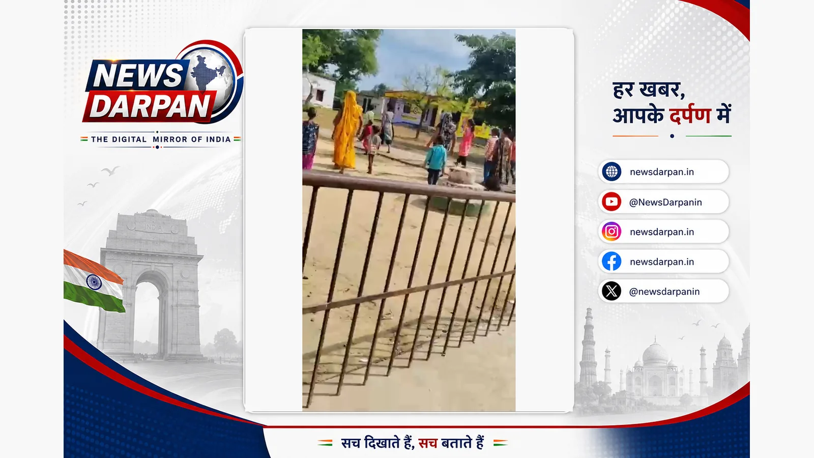 श्रावस्ती में स्कूल में रील रोकने पर बवाल, इन्फ्लुएंसर पर धमकी का आरोप