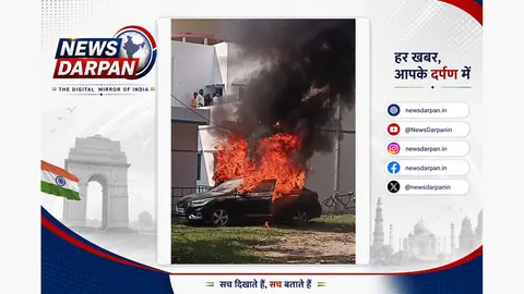 गोण्डा में चुनाव दफ्तर के पास लग्जरी कार जलकर राख