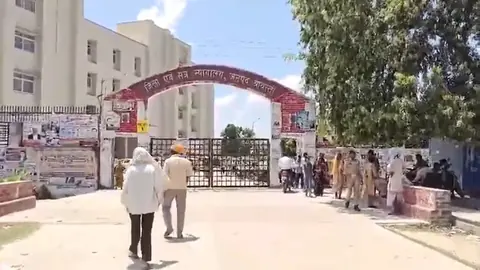 उत्तर प्रदेश में 43 साल पुराने मारपीट मामले में अदालत का फैसला