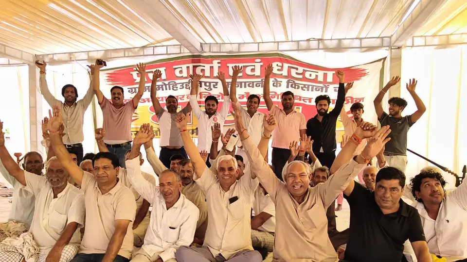 गाजियाबाद के कनावनी गांव में किसानों का 32वें दिन का धरना जारी