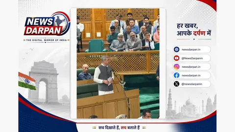 उमर अब्दुल्ला सोमवार को विधानसभा में पेश करेंगे पांच सरकारी बिल