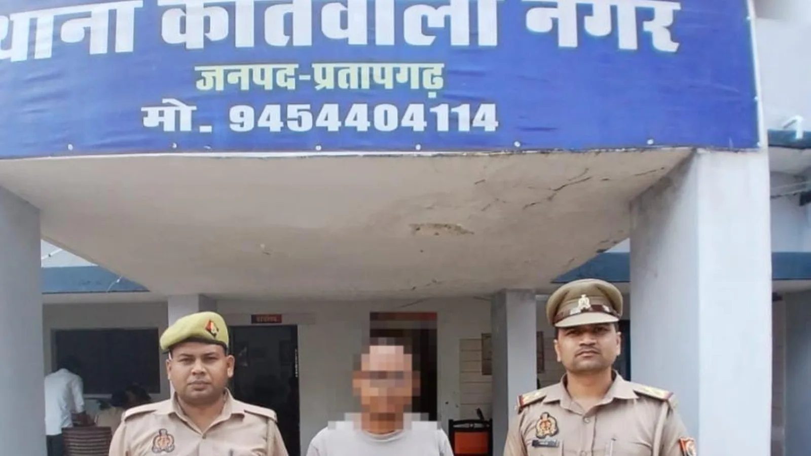 प्रतापगढ़ में सब्जी दुकान पर चाकू से हमला, एक आरोपी गिरफ्तार