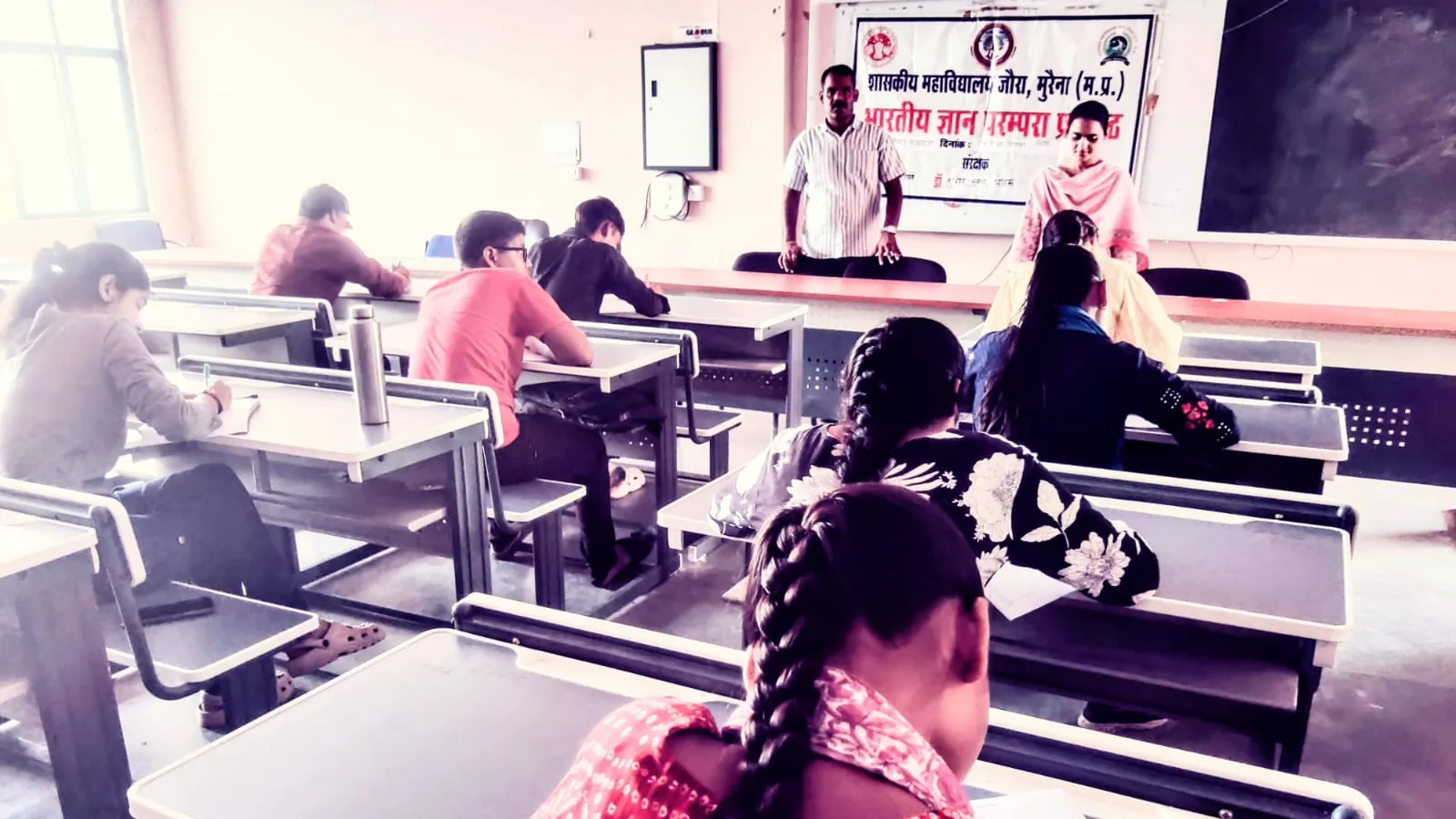 Government College Jaura Hosts Hindi Fortnight With Literary Competitions