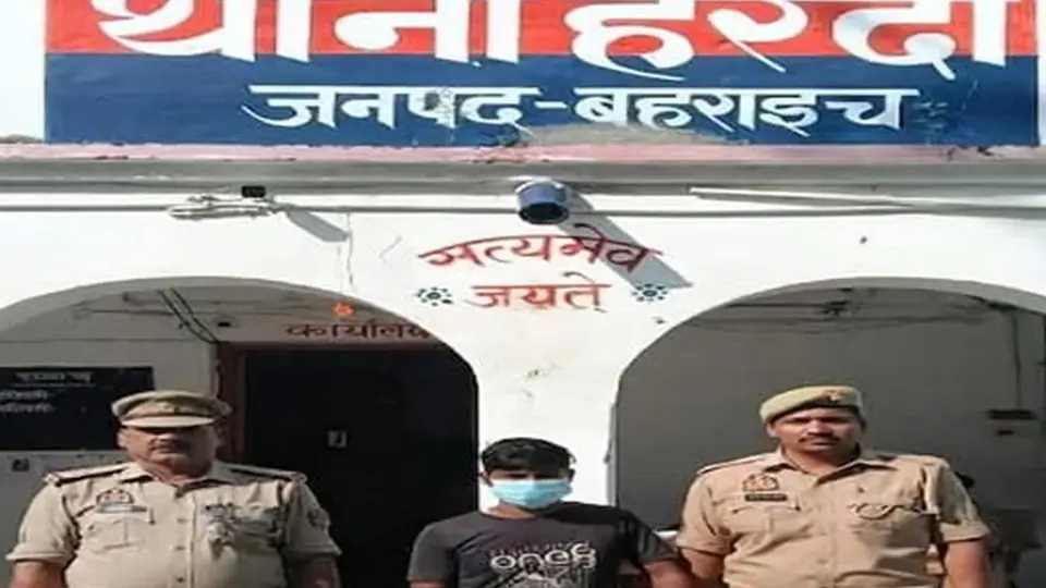 बहराइच पुलिस ने नाजायज शराब के साथ आरोपी को गिरफ्तार किया