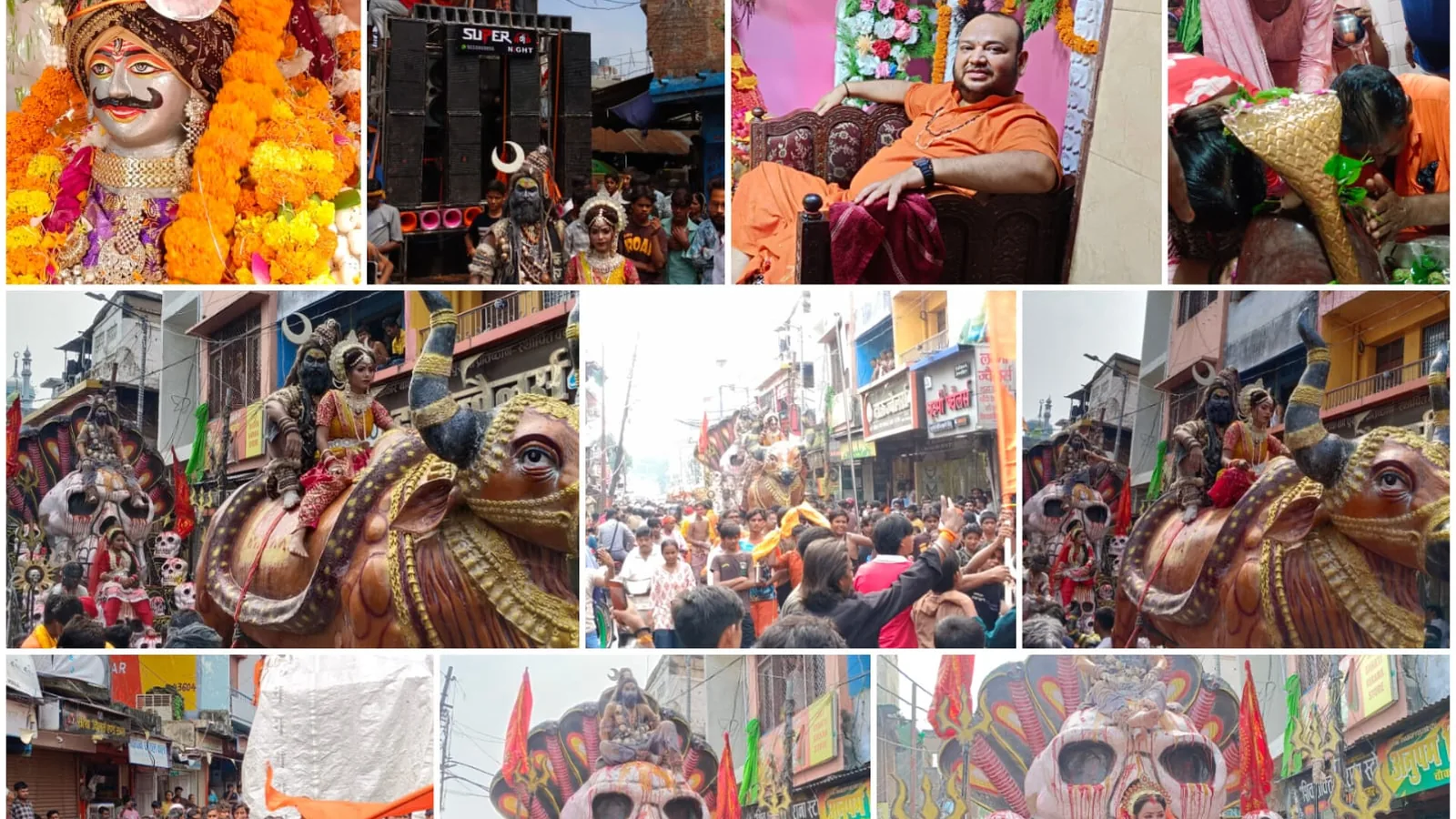 कजरीतीज पर श्री सिद्धनाथ बाबा कांवरिया संघ ने निकाली भव्य शोभायात्रा