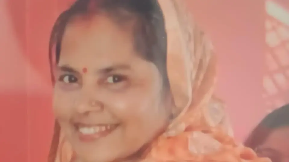 झटका करंट की चपेट में आने से महिला की मौत, कोहराम