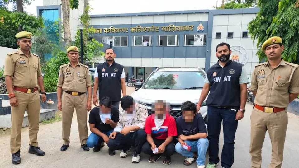 गाजियाबाद में डेटिंग ऐप से ठगी करने वाला गैंग पकड़ा गया, चार गिरफ्तार
