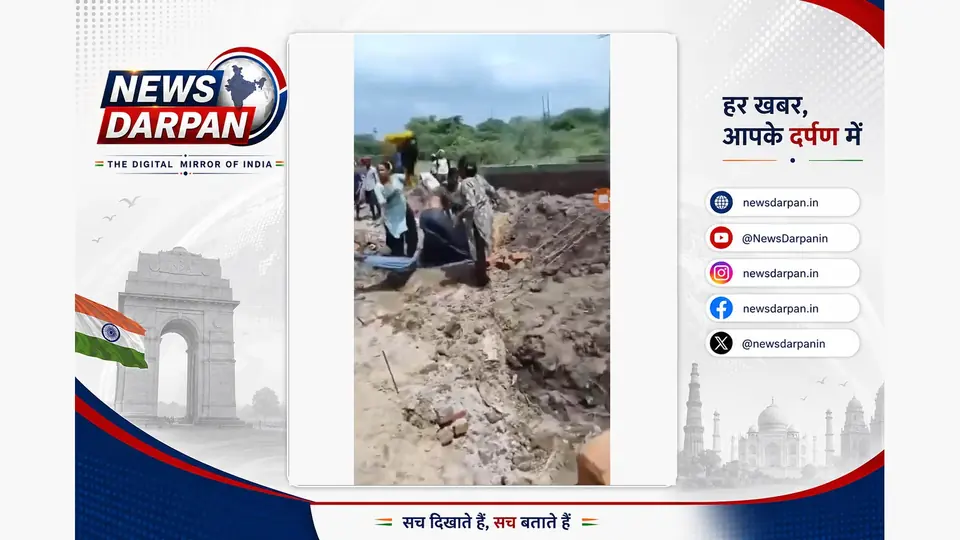 रायबरेली में जमीन विवाद पर महिलाओं की जमकर मारपीट, वीडियो वायरल