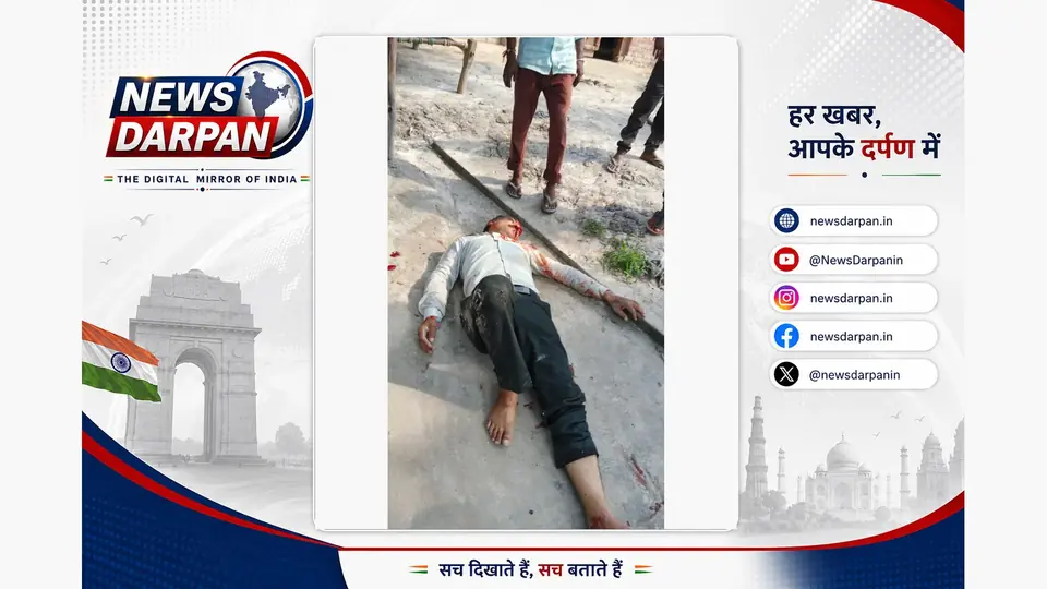Assistant teacher critically injured after speeding motorcycle hits him in Pratapgarh