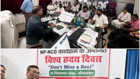 Bahraich Marks World Heart Day With Screening Camps, Awareness Drives