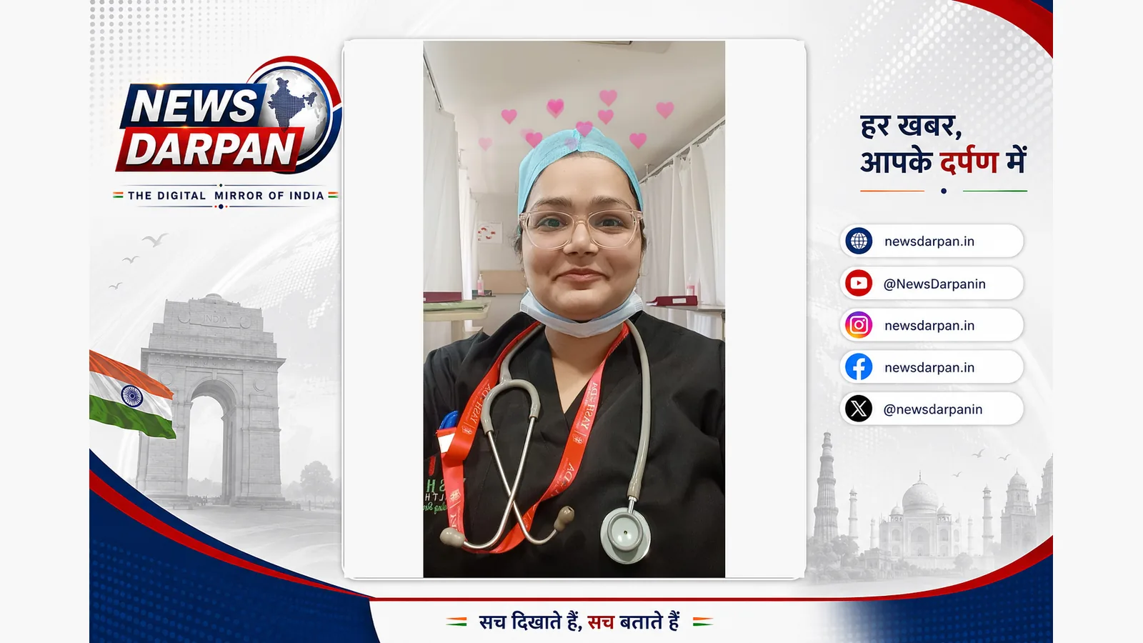 Ghaziabad Doctor Soni Sharma Clears NEET-PG, Gulmohar Enclave Celebrates
