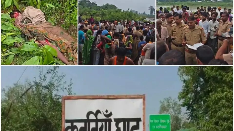 बहराइच के गाँव में तेंदुए के हमले से बुजुर्ग महिला की मौत