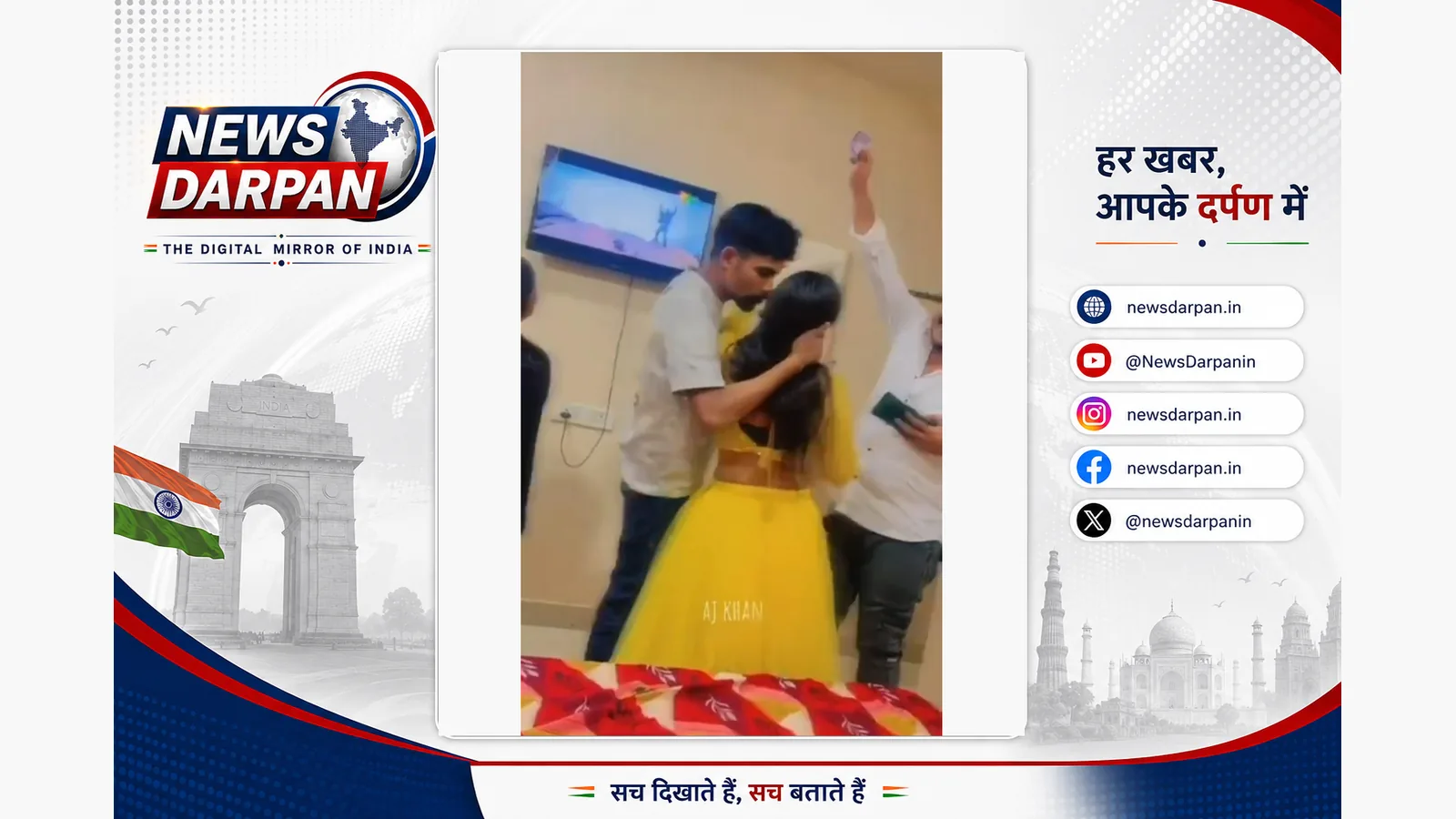 Viral Video Allegedly Shows Kanpur History-Sheeters Dancing In Bar, Police Probe