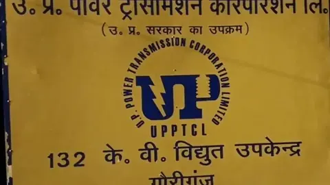 अमेठी में अघोषित बिजली कटौती के खिलाफ महिलाओं का 28 घंटे का धरना