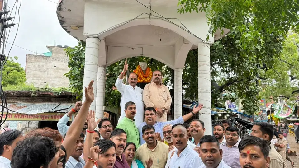 Pratapgarh BJP Marks Deendayal Upadhyaya Anniversary At Over 2,500 Booths