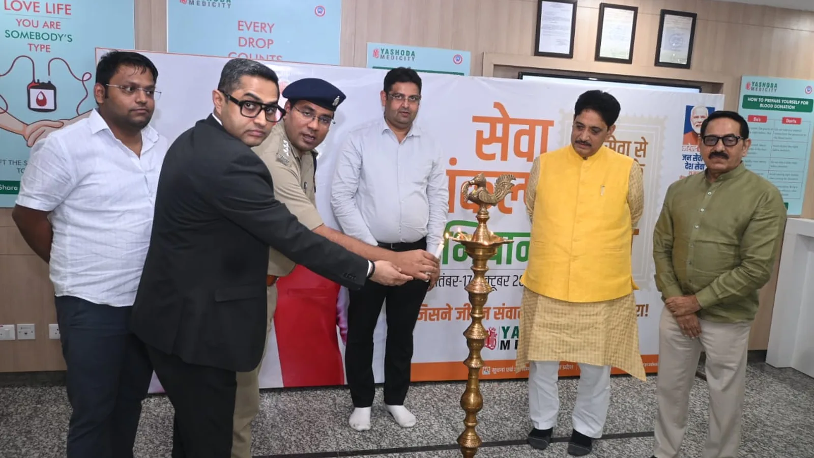 मोदी के जन्मदिन पर गाजियाबाद में ब्लड डोनेशन कैंप का आयोजन