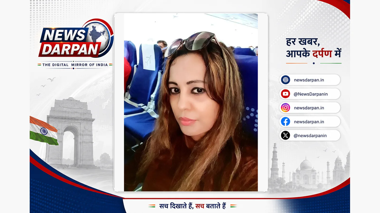Journalist accuses Divya Pahuja case suspect of hacking and blackmail