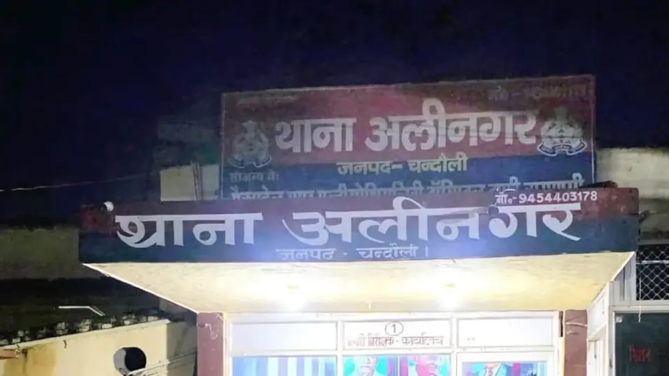 Varanasi drug trafficker held with heroin worth Rs 2.10 crore