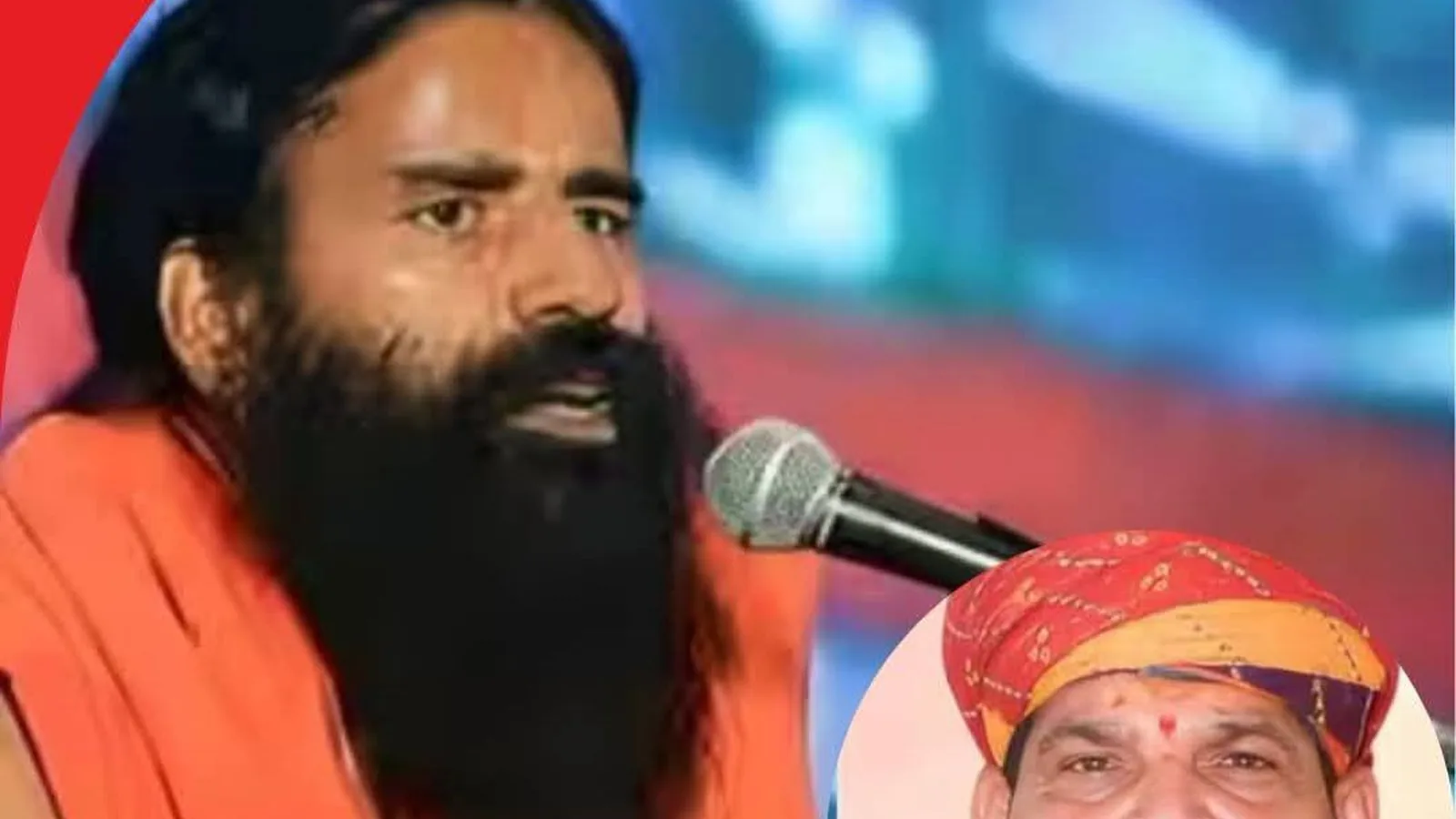 बाबा रामदेव की पतंजलि ने बृजभूषण शरण सिंह पर दायर किया 50 करोड़ का मुकदमा