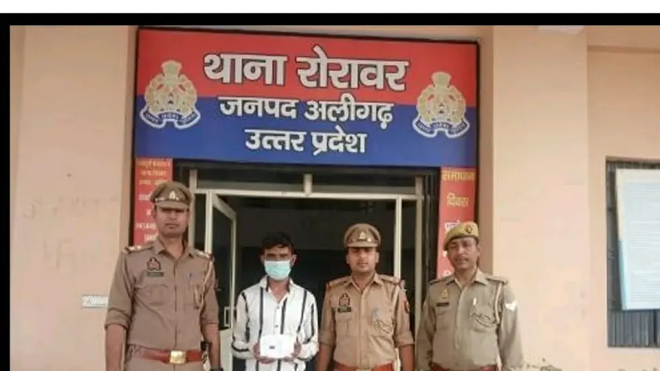 Aligarh police arrest wanted robbery suspect with 10,000 rupee bounty on head