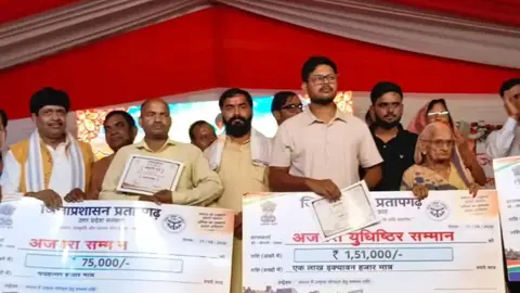 प्रज्वल शुक्ल ने अजगरा महासंवाद जीता, 1.51 लाख रुपये का इनाम
