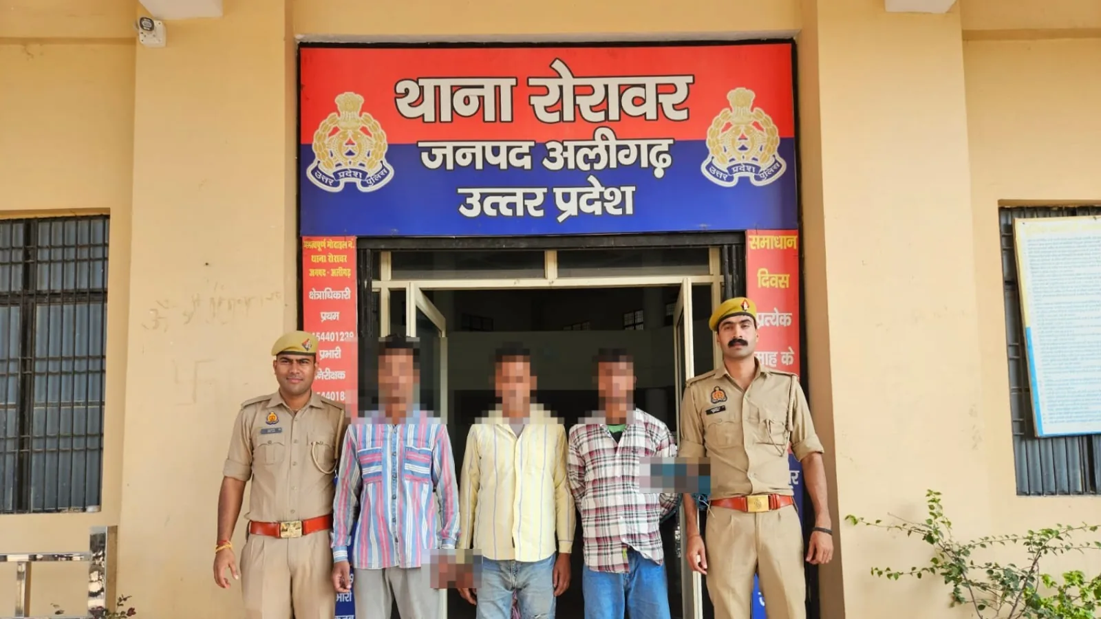 Three Arrested In Aligarh Over Alleged Attack On Trader, Nephew