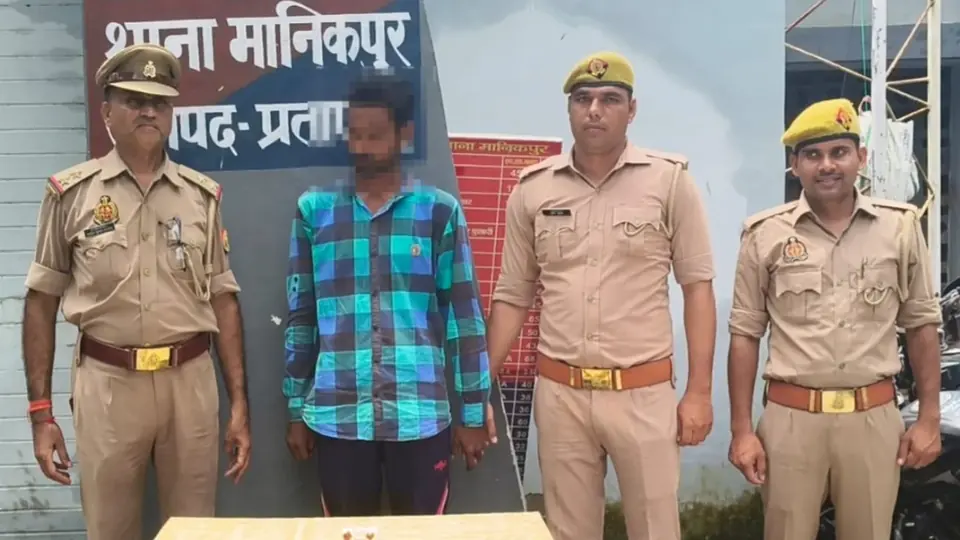 प्रतापगढ़ में बकरी चोरी का आरोपी गिरफ्तार, सात जानवर चोरी के मामले में