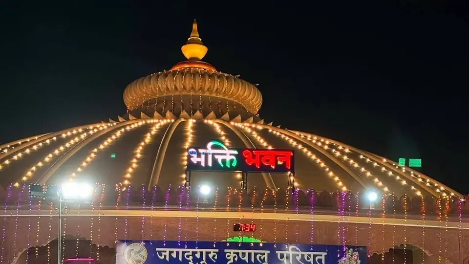 Kripalu Dham decked with elaborate lights and tableaux for Krishna's birth celebration