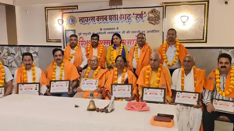 Lions Club Pratapgarh honors educators for shaping students' character and future